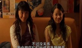 小洁洁被大哥爆料视频在线观看