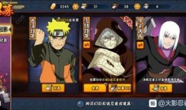 最强忍者爆料排名榜最新,最强忍者爆料排名榜震撼揭晓！